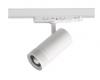 FOCUS ZOOMABLE TRACK SPOT 25-30-35W 3-CIRCUIT WHITE